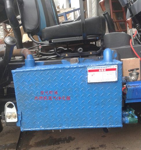 ��ȼ��β��������